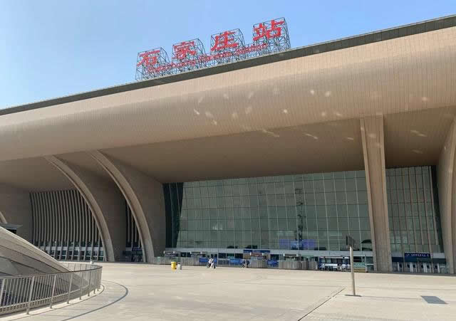 北京到石家莊物流公司-北京至石家莊物流專線-貨運公司
