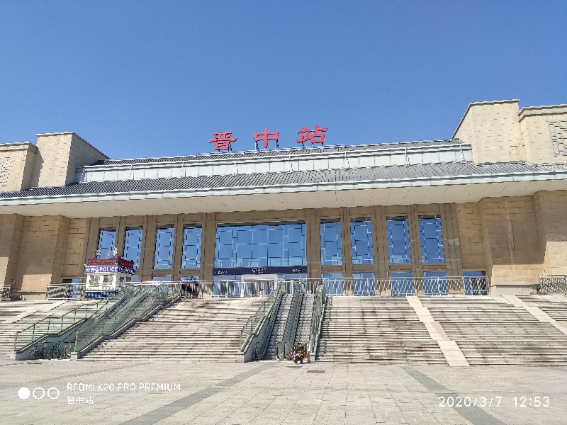 北京到晉中物流公司-北京至?xí)x中物流專線-貨運(yùn)公司
