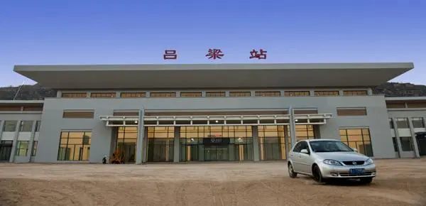 北京到呂梁物流公司-北京至呂梁物流專線-貨運(yùn)公司