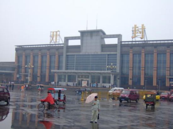 北京到開封物流公司-北京至開封物流專線-貨運(yùn)公司
