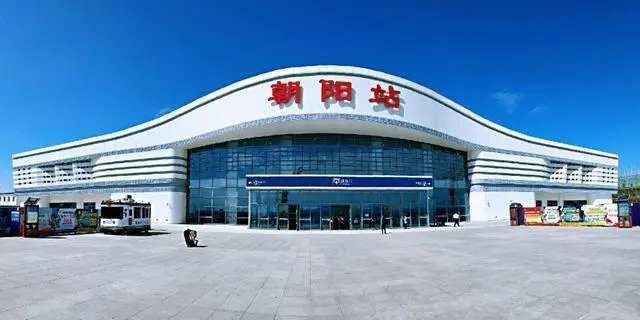 北京到朝陽物流公司-北京至朝陽物流專線-貨運(yùn)公司