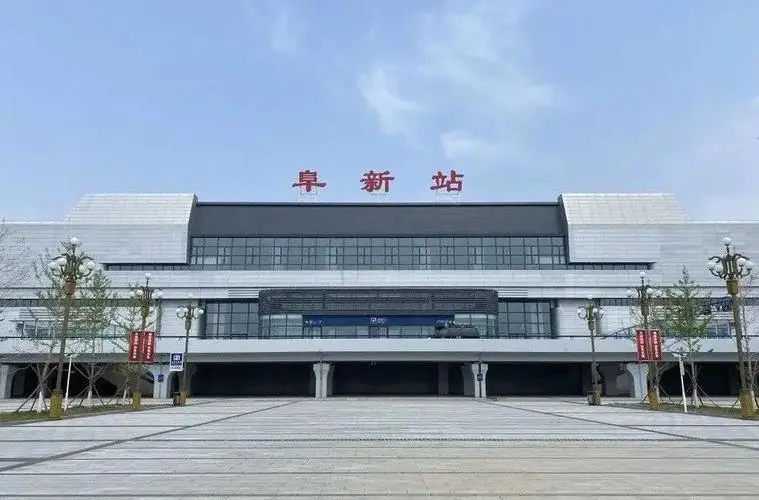 北京到阜新物流公司-北京至阜新物流專線-貨運公司