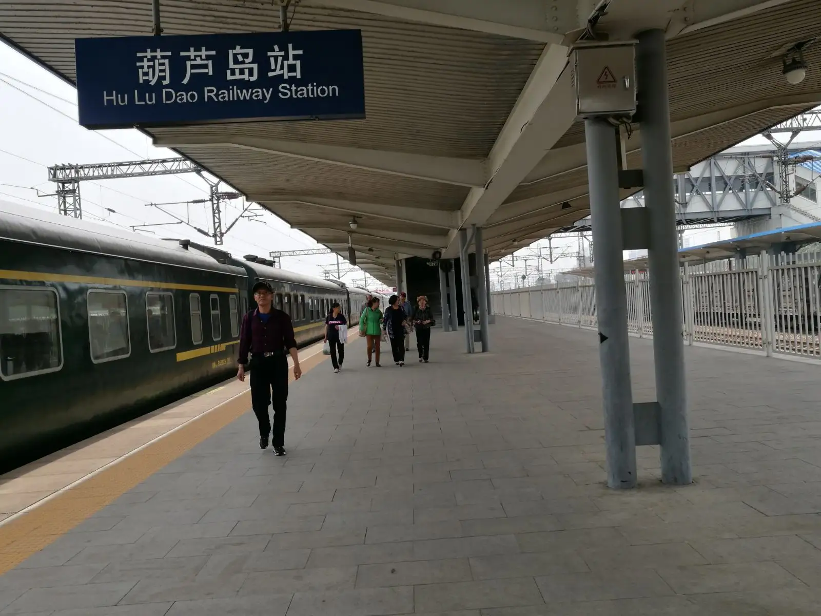 北京到葫蘆島物流公司-北京至葫蘆島物流專線-貨運(yùn)公司