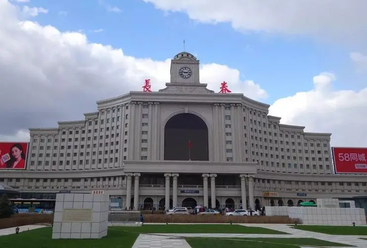 北京到長春物流公司-北京至長春物流專線-貨運公司