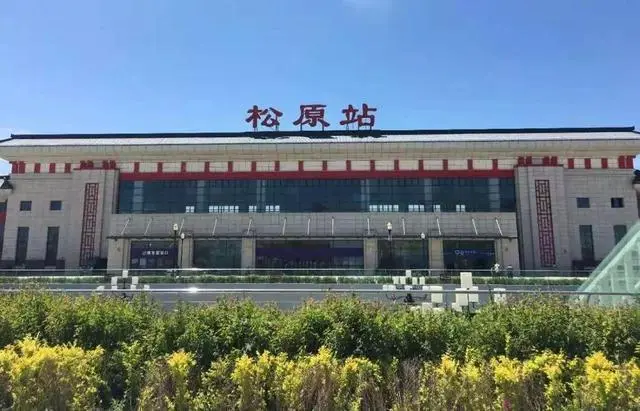 北京到松原物流公司-北京至松原物流專線-貨運公司