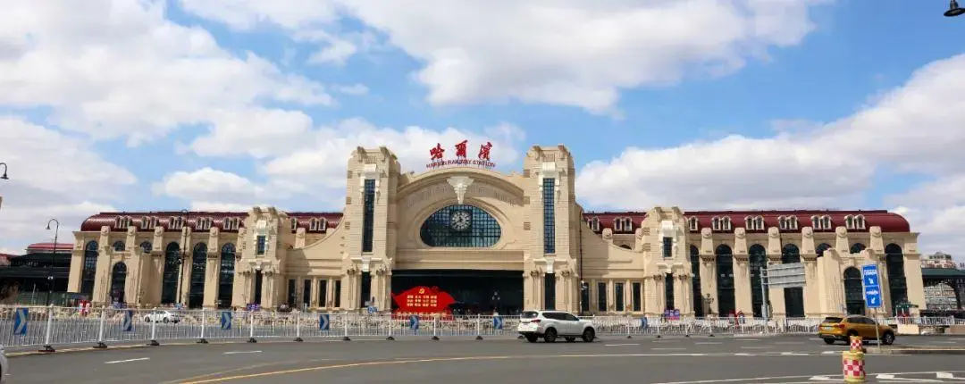 常熟市到哈爾濱物流專線-常熟市到哈爾濱貨運(yùn)-歡迎訪問