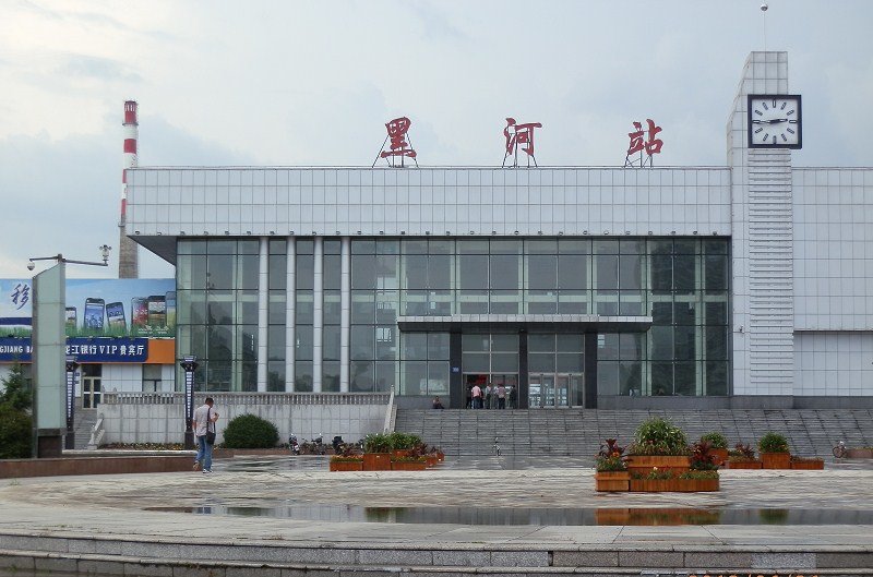 北京到黑河物流公司-北京至黑河物流專線-貨運公司