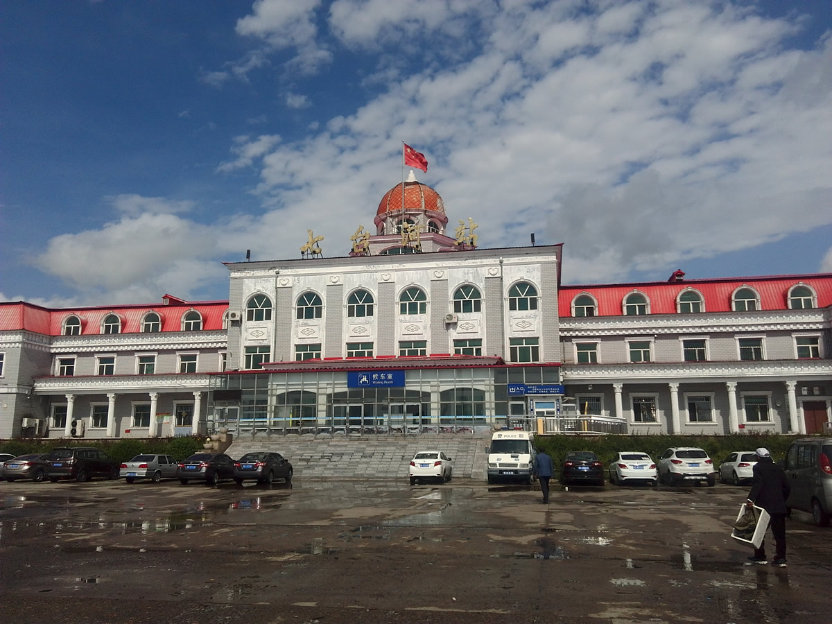 北京到七臺河物流公司-北京至七臺河物流專線-貨運(yùn)公司