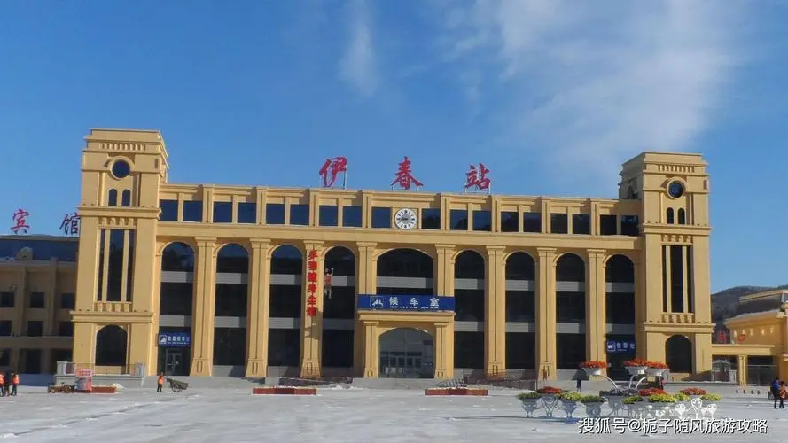 北京到伊春物流公司-北京至伊春物流專線-貨運公司