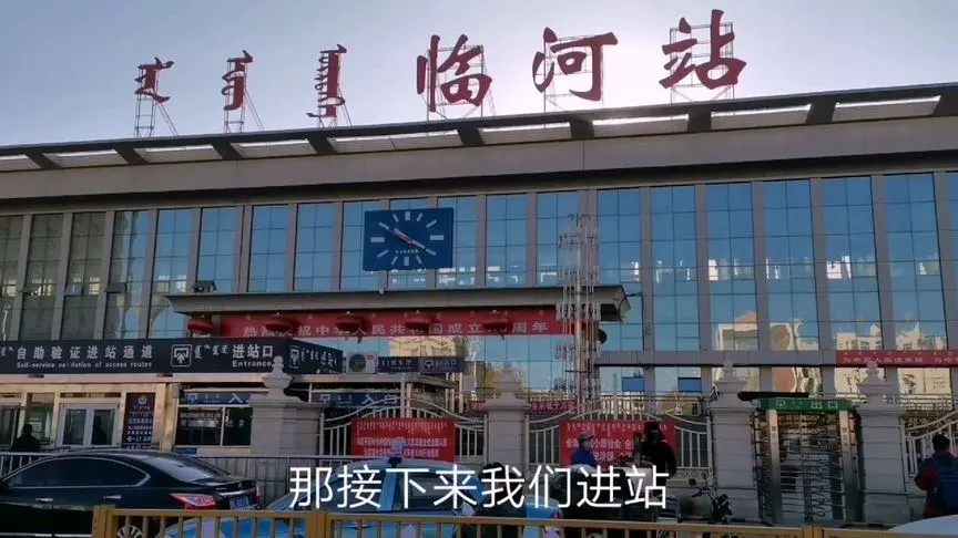 寧波到巴彥淖爾物流專線-寧波到巴彥淖爾貨運-物流專線準時到貨