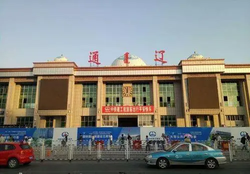 張家港市到通遼物流專線-張家港市到通遼貨運(yùn)-（市/縣-均可送達(dá)）
