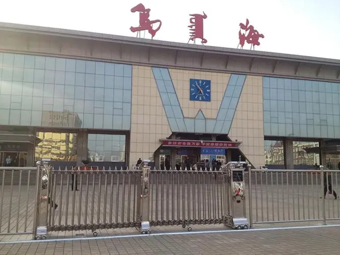北京到烏海物流公司-北京至烏海物流專線-貨運公司