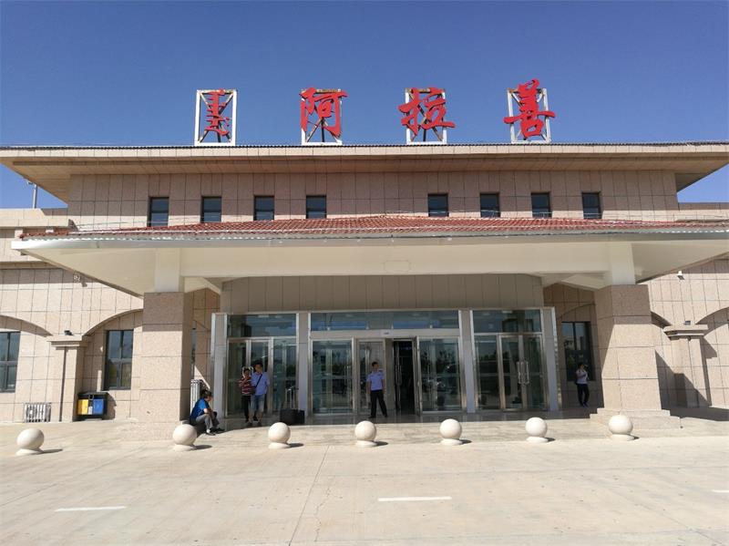 北京到阿拉善盟物流公司-北京至阿拉善盟物流專線-貨運(yùn)公司
