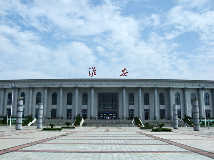北京到淮安物流公司-北京至淮安物流專(zhuān)線(xiàn)-貨運(yùn)公司