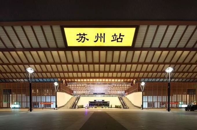 北京到蘇州物流公司-北京至蘇州物流專線-貨運公司