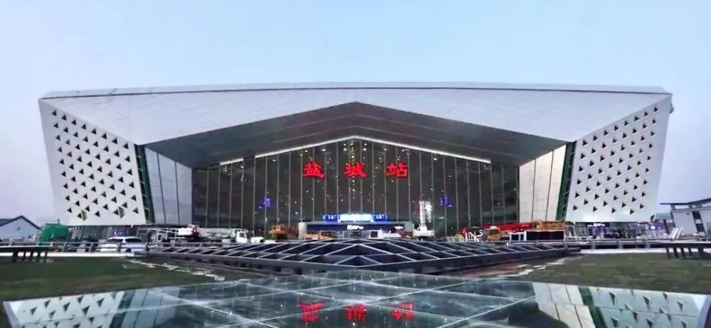 北京到鹽城物流公司-北京至鹽城物流專線-貨運公司