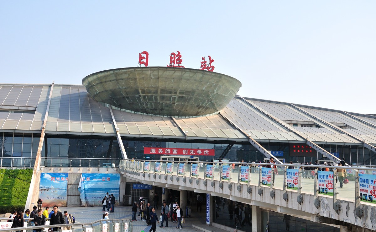 張家港市到日照物流專線-張家港市到日照貨運(yùn)-（市/縣-均可送達(dá)）