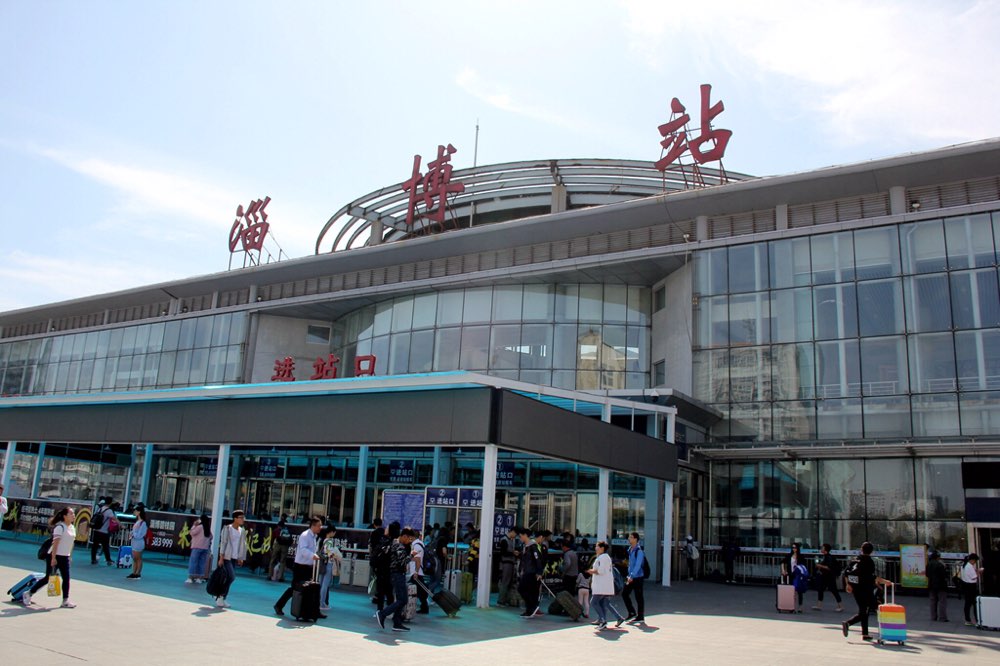北京到淄博物流公司-北京至淄博物流專(zhuān)線-貨運(yùn)公司
