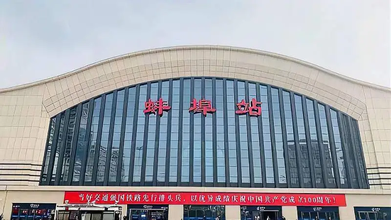 常熟市到蚌埠物流專線-常熟市到蚌埠貨運(yùn)-歡迎訪問