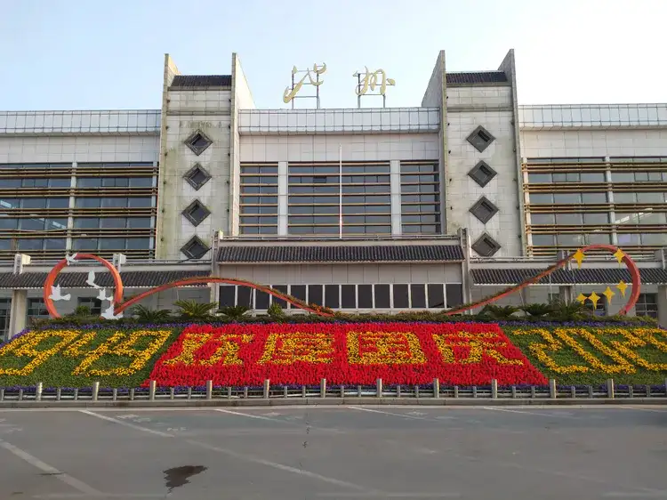 常熟市到池州物流專線-常熟市到池州貨運(yùn)-歡迎訪問