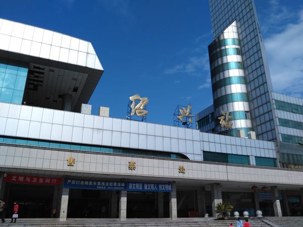 常熟市到紹興物流專線-常熟市到紹興貨運-歡迎訪問