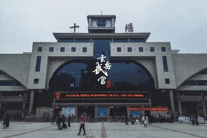 張家港市到十堰物流專線-張家港市到十堰貨運(yùn)-（市/縣-均可送達(dá)）