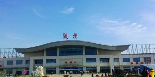 常熟市到隨州物流專線-常熟市到隨州貨運-歡迎訪問