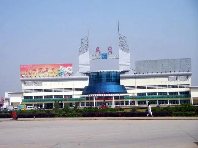 常熟市到咸寧物流專線-常熟市到咸寧貨運(yùn)-歡迎訪問(wèn)