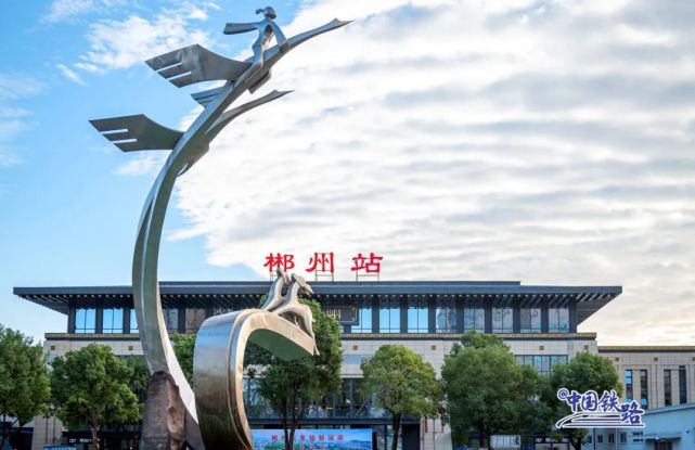 張家港市到郴州物流專線-張家港市到郴州貨運(yùn)-（市/縣-均可送達(dá)）
