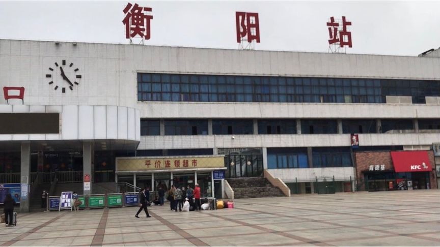 昆山市到衡陽貨運(yùn)公司_行李托運(yùn)專線「多少一方」