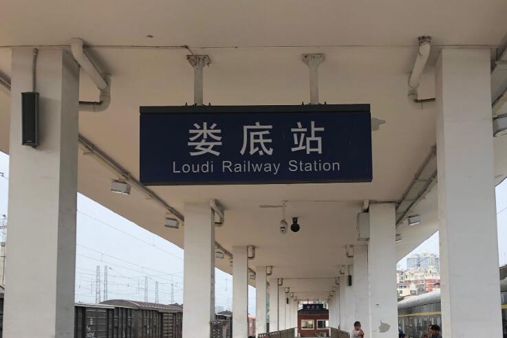 北京到婁底物流公司-北京至婁底物流專線-貨運(yùn)公司