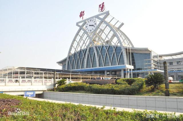 北京到邵陽物流公司-北京至邵陽物流專線-貨運(yùn)公司
