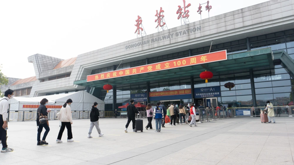 北京到東莞物流公司-北京至東莞物流專線-貨運公司