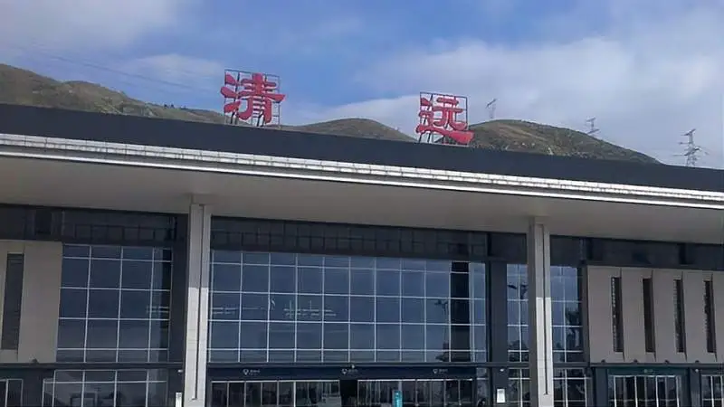 常熟市到清遠(yuǎn)物流專(zhuān)線(xiàn)-常熟市到清遠(yuǎn)貨運(yùn)-歡迎訪(fǎng)問(wèn)