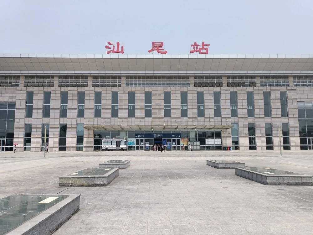 常熟市到汕尾物流專線-常熟市到汕尾貨運(yùn)-歡迎訪問