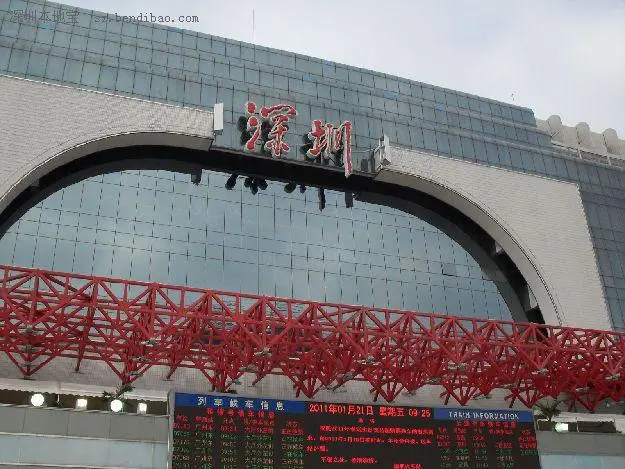 北京到深圳物流公司-北京至深圳物流專線-貨運(yùn)公司