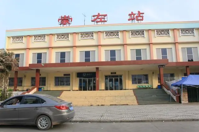 常熟市到崇左物流專線-常熟市到崇左貨運(yùn)-歡迎訪問(wèn)