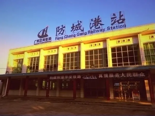 常熟市到防城港物流專線-常熟市到防城港貨運-歡迎訪問