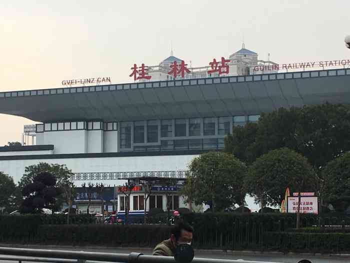 北京到桂林物流公司-北京至桂林物流專線-貨運(yùn)公司