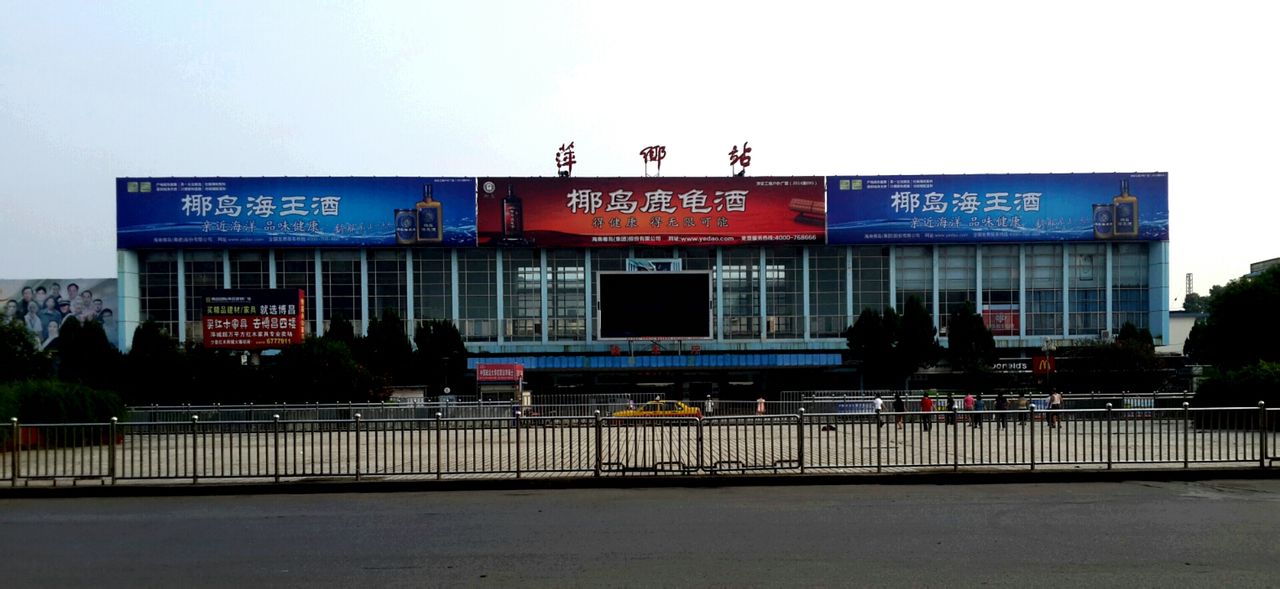 常熟市到萍鄉(xiāng)物流專線-常熟市到萍鄉(xiāng)貨運-歡迎訪問
