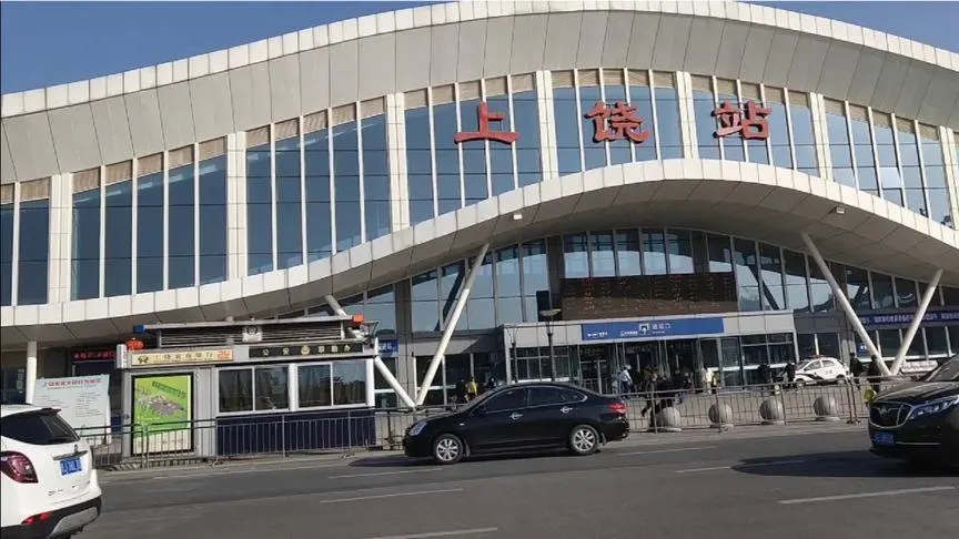 常熟市到上饒物流專線-常熟市到上饒貨運-歡迎訪問