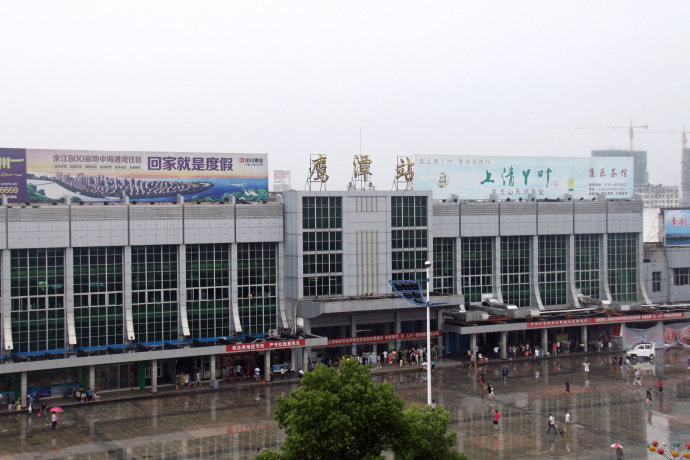 北京到鷹潭物流公司-北京至鷹潭物流專線-貨運(yùn)公司
