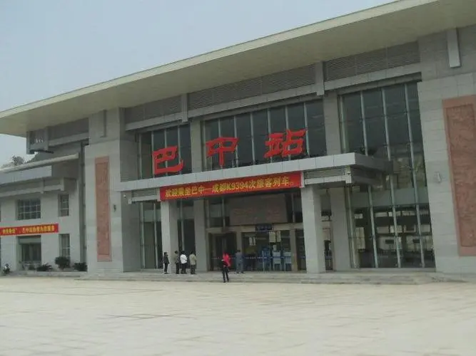 張家港市到巴中物流專線-張家港市到巴中貨運(yùn)-（市/縣-均可送達(dá)）