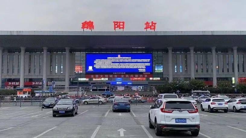張家港市到綿陽物流專線-張家港市到綿陽貨運-（市/縣-均可送達）