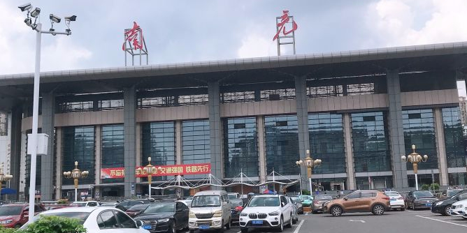 北京到南充物流公司-北京至南充物流專線-貨運公司