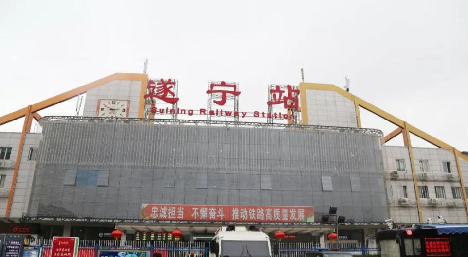 張家港市到遂寧物流專線-張家港市到遂寧貨運(yùn)-（市/縣-均可送達(dá)）