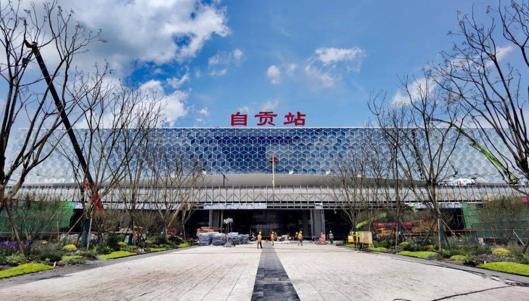 北京到自貢物流公司-北京至自貢物流專線-貨運(yùn)公司