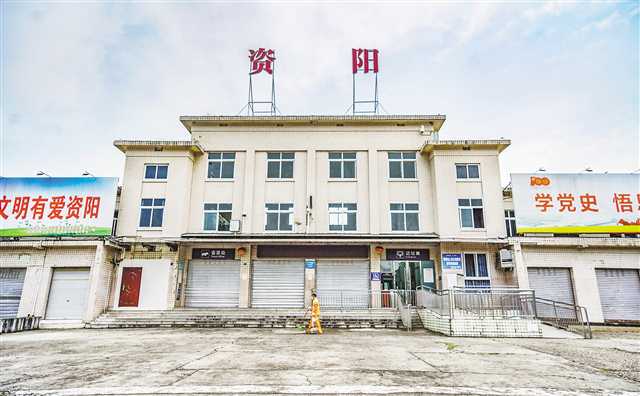 北京到資陽物流公司-北京至資陽物流專線-貨運公司