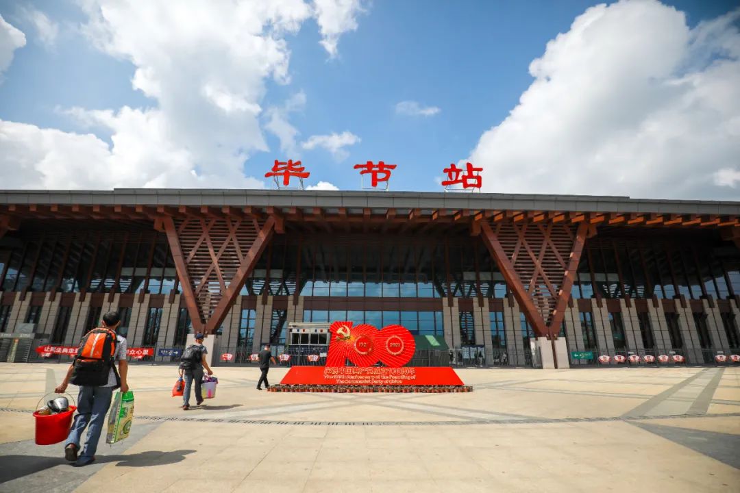 北京到畢節(jié)物流公司-北京至畢節(jié)物流專線-貨運(yùn)公司
