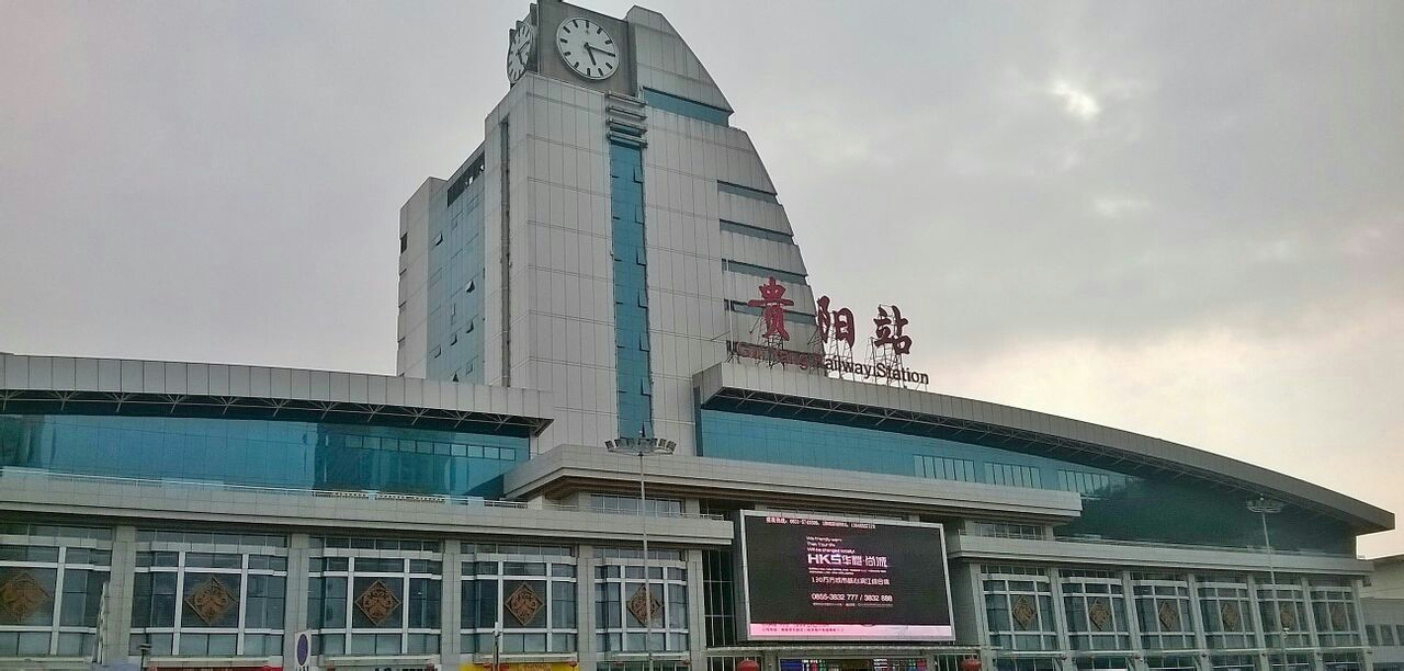 常熟市到貴陽(yáng)物流專線-常熟市到貴陽(yáng)貨運(yùn)-歡迎訪問(wèn)